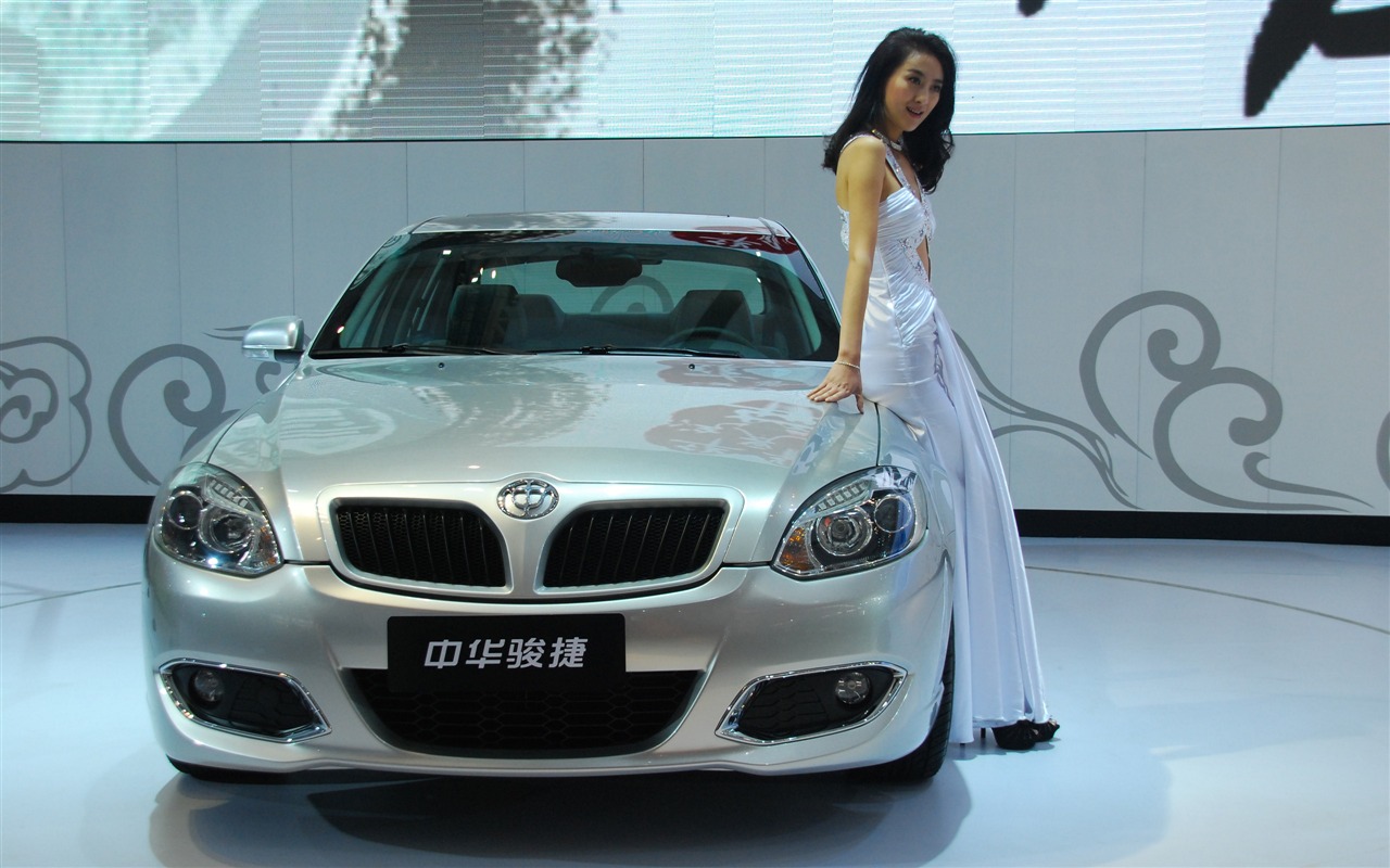 2010 Beijing International Auto Show (1) (z321x123 works) #19 - 1280x800