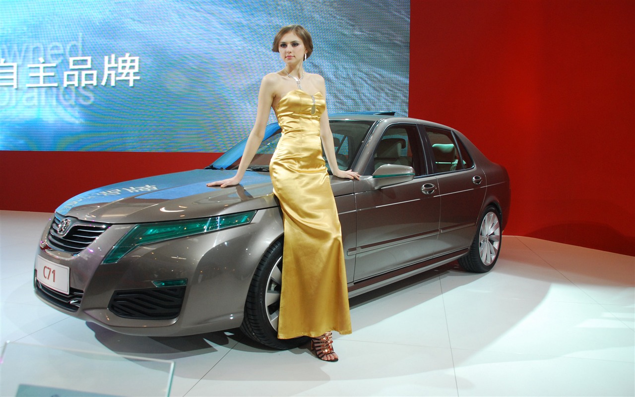 2010 Beijing International Auto Show (2) (z321x123 œuvres) #2 - 1280x800