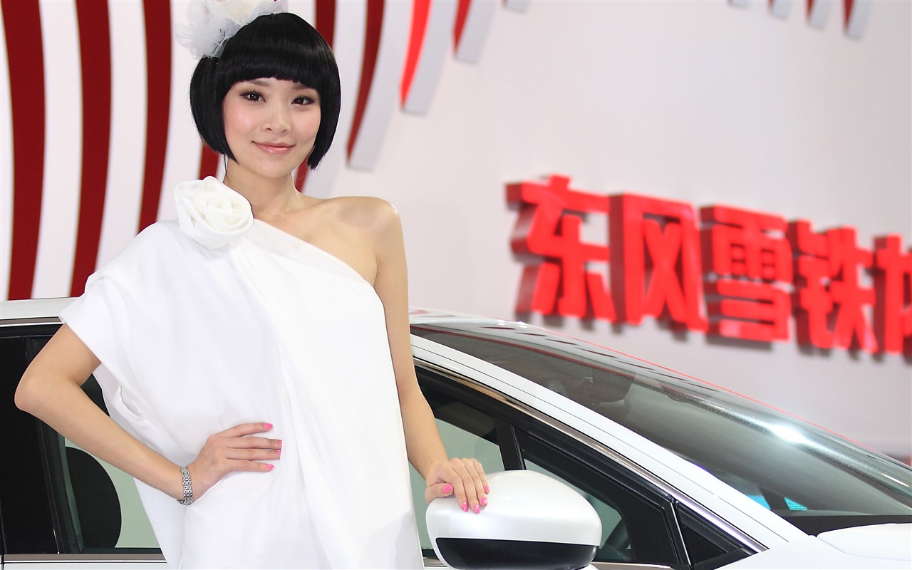 2010 Beijing International Auto Show (rond va dans les sucreries) #6 - 1280x800