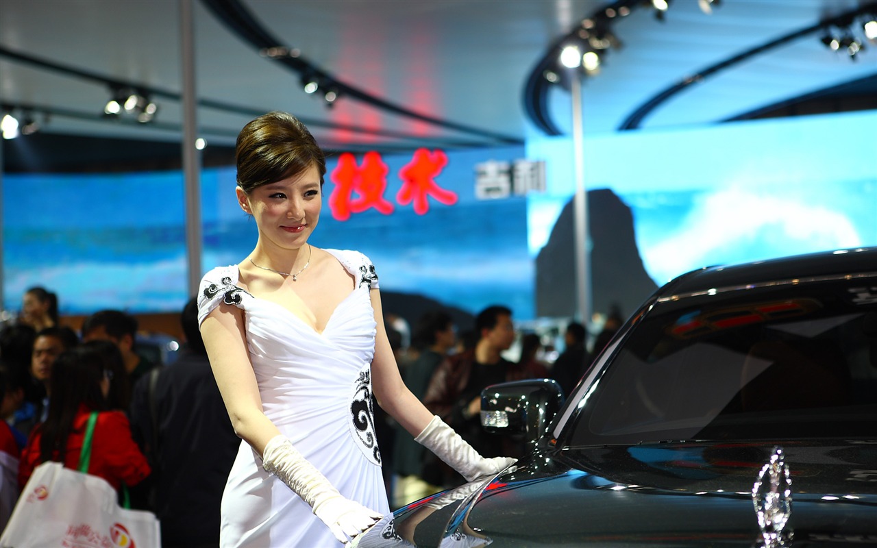 Beijing Auto Show (y funciona ahora) #10 - 1280x800