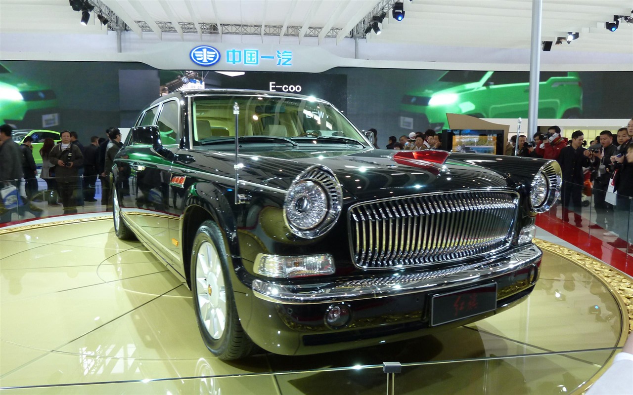2010 Beijing Auto Show (Gemini Dream Works) #12 - 1280x800