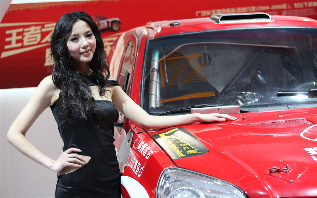 2010 Beijing International Auto Show de beauté (1) (le vent chasse les nuages de travaux) #32 - 1280x800