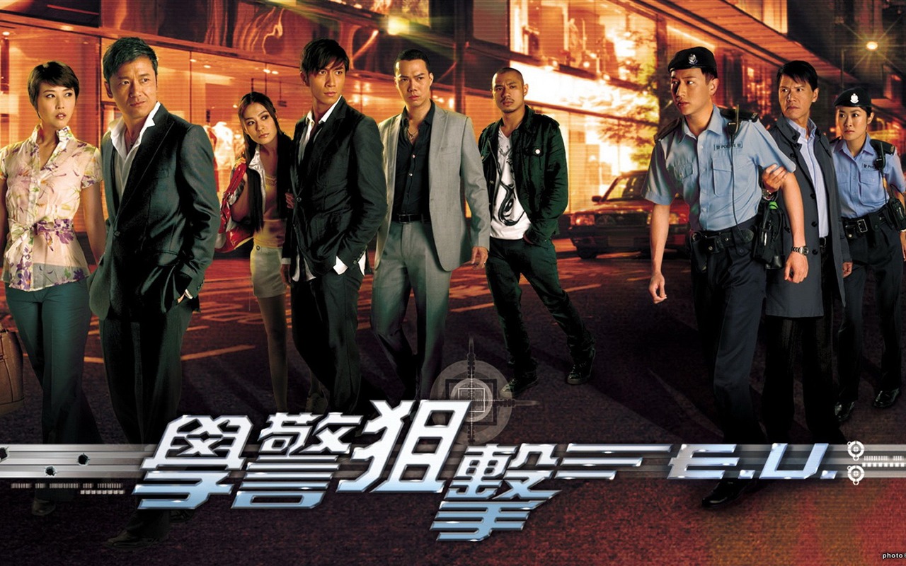 TVB热门剧《学警狙击》1 - 1280x800