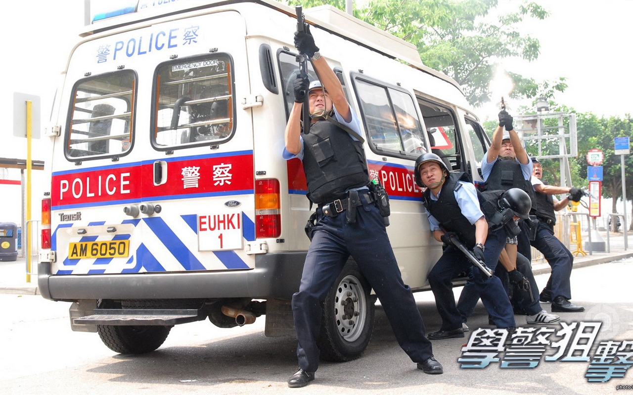 Popular TVB drama School Police Sniper #2 - 1280x800