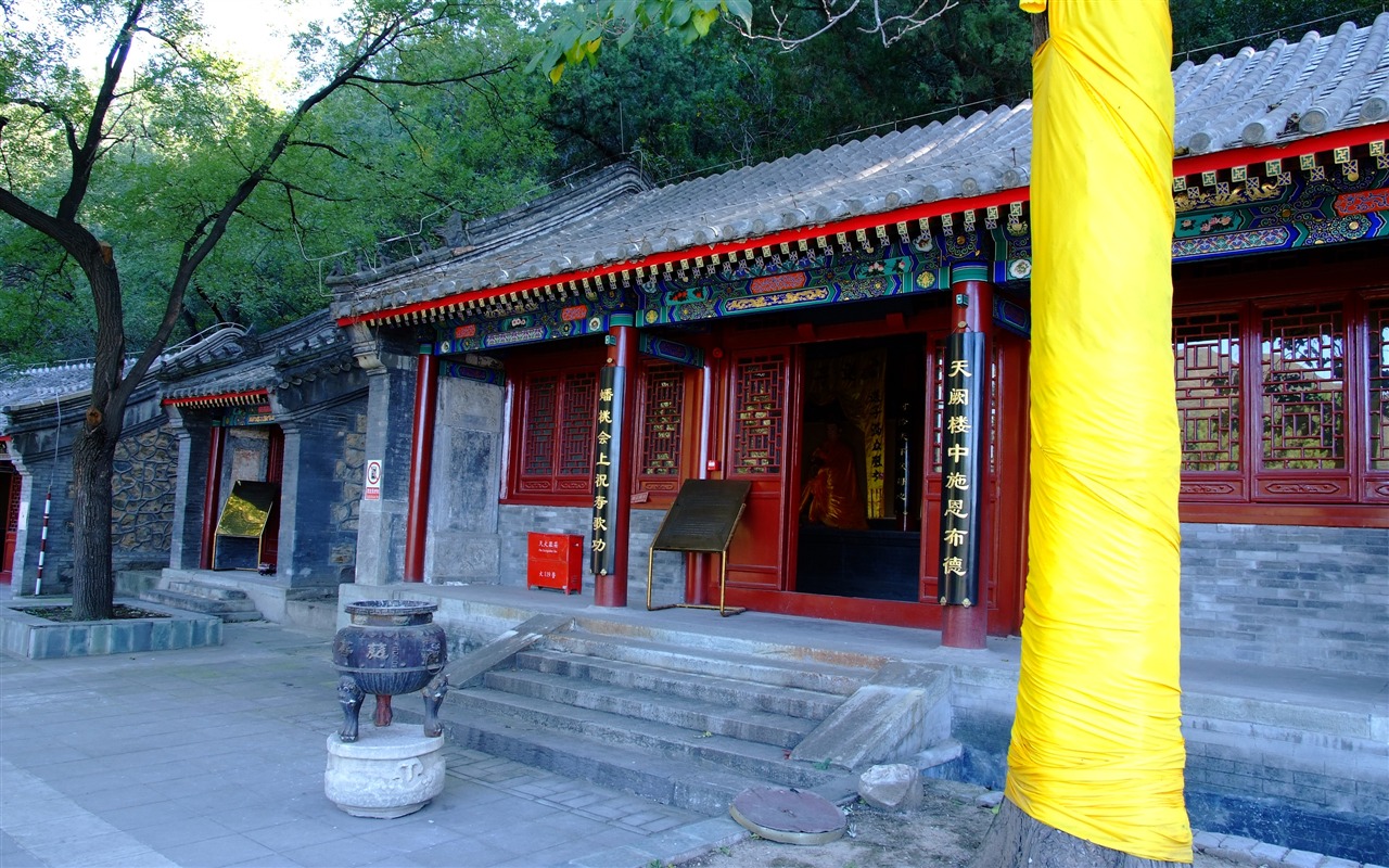 Charity Temple Jingxi Denkmäler (Bewehren) #4 - 1280x800