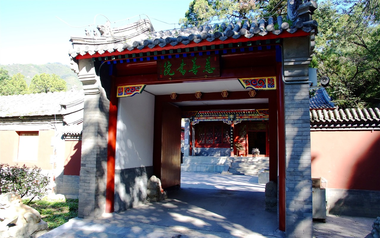 Caridad Templo Jingxi monumentos (obras barras de refuerzo) #14 - 1280x800