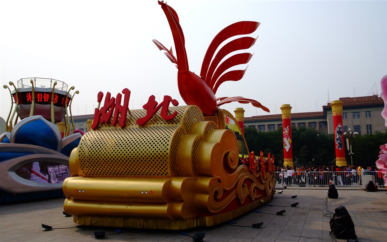 Kostüme, Tiananmen Square (Bewehren) #17 - 1280x800