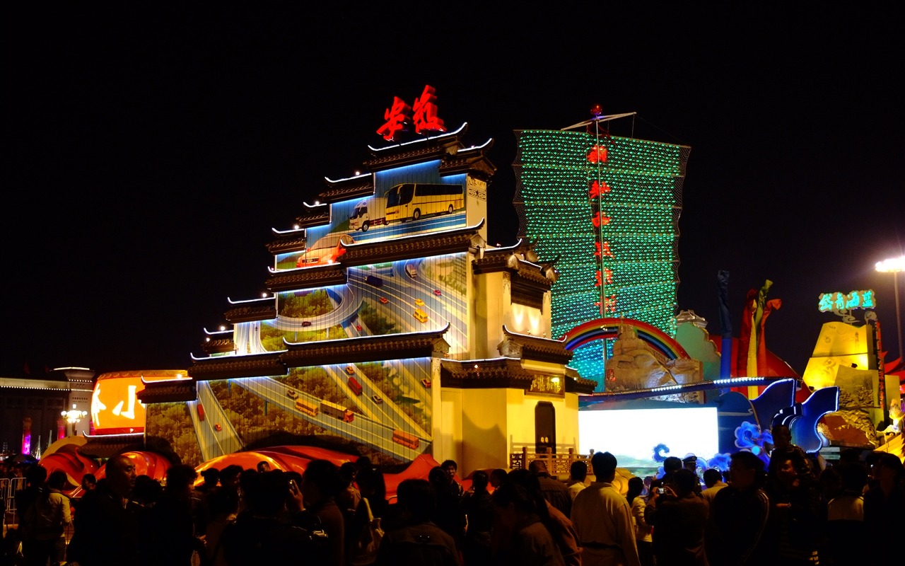 Tiananmen Square colorful night (rebar works) #3 - 1280x800