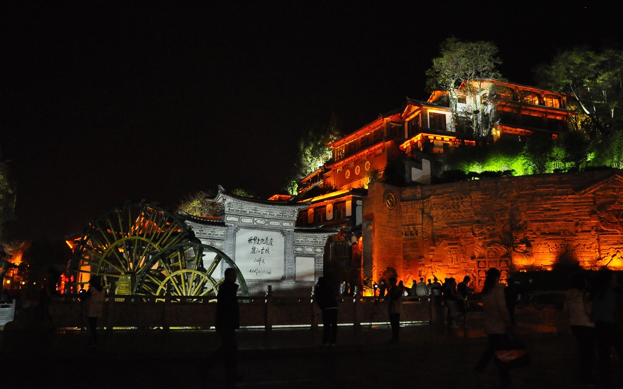 Vieille ville de Lijiang de nuit (Old œuvres Hong OK) #8 - 1280x800