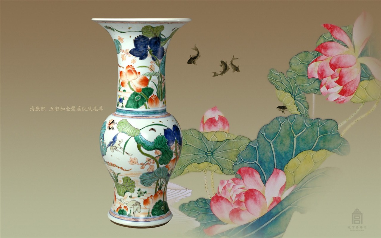 베이징 고궁 박물관 전시 벽지 (2) #5 - 1280x800