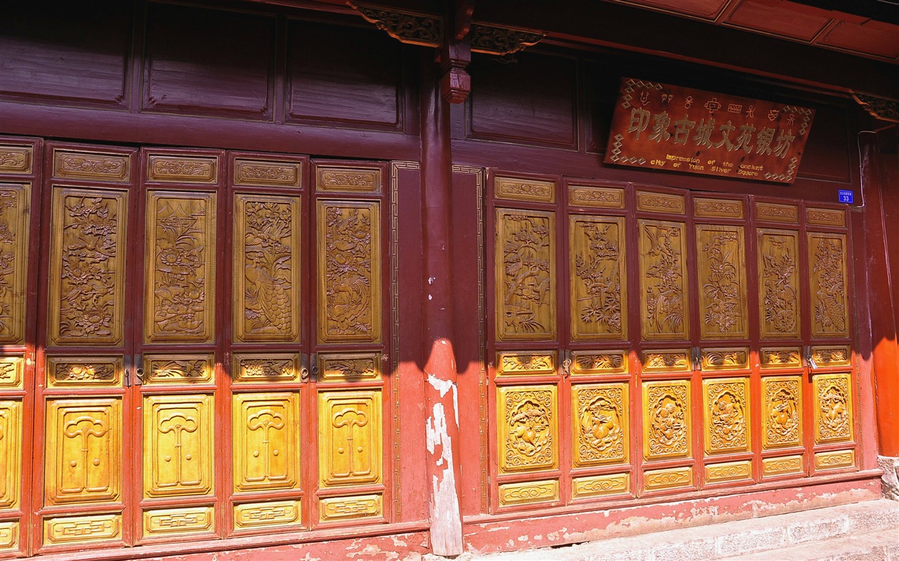 Starobylé město Lijiang atmosféra (1) (starý Hong OK práce) #22 - 1280x800