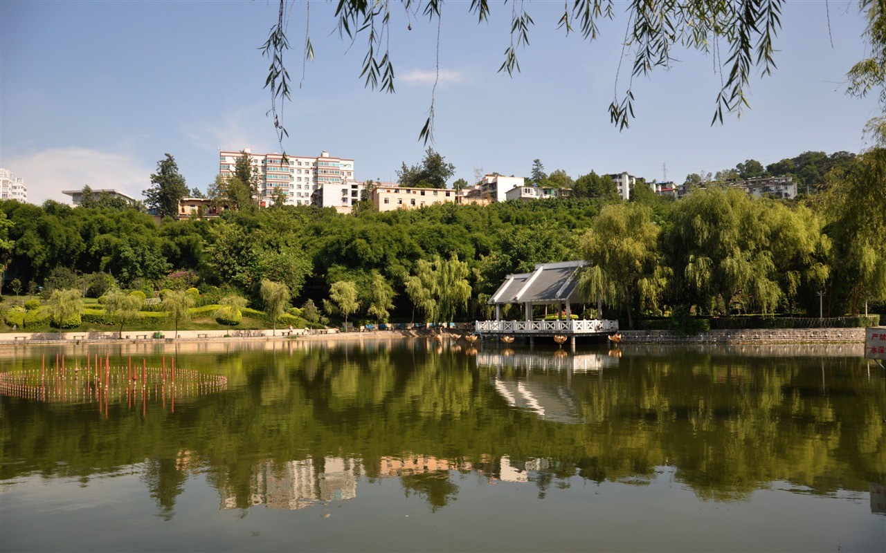 Panzhihua tour personnalisé (1) (ancienne usine Hong OK) #6 - 1280x800