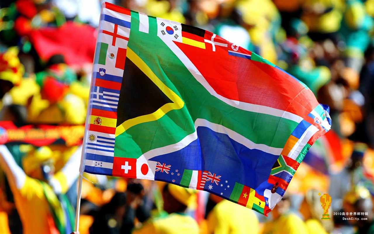 Jižní Afrika Světový pohár řady tapety (3) #3 - 1280x800