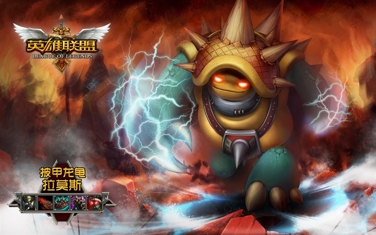 League of Legends Thema Tapete #10 - 1280x800