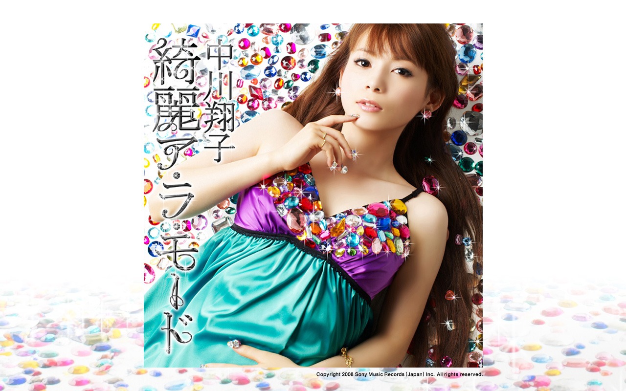 Shoko Nakagawa krásnou tapetu #14 - 1280x800