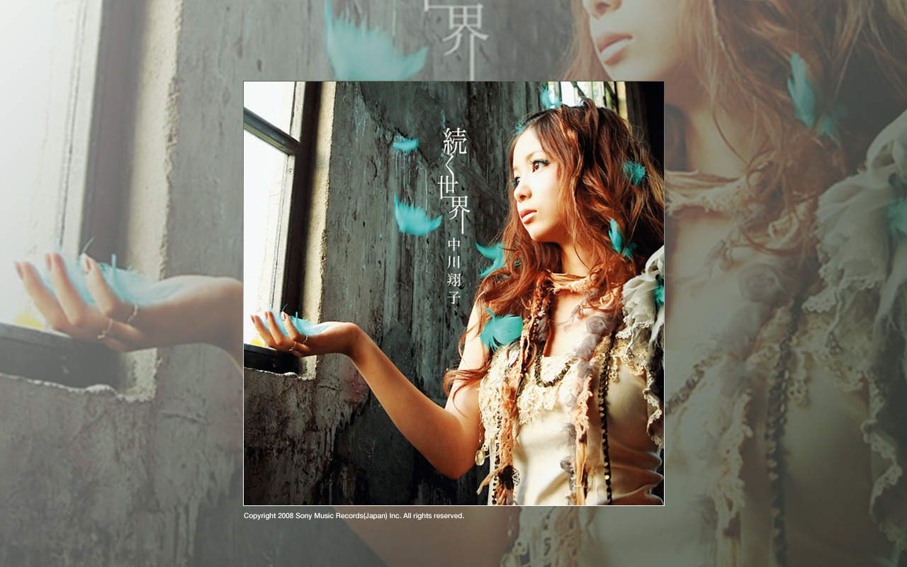 Shoko Nakagawa hermoso fondo de pantalla #16 - 1280x800
