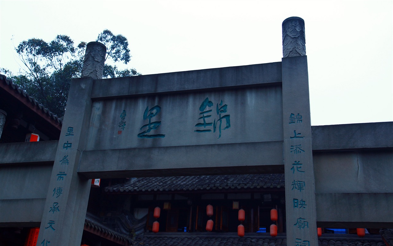 Chengdu Impression wallpaper (2) #19 - 1280x800