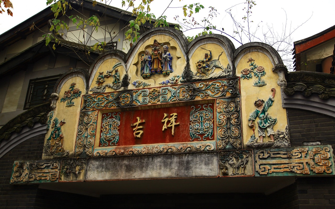 Chengdu Impression Tapete (3) #20 - 1280x800
