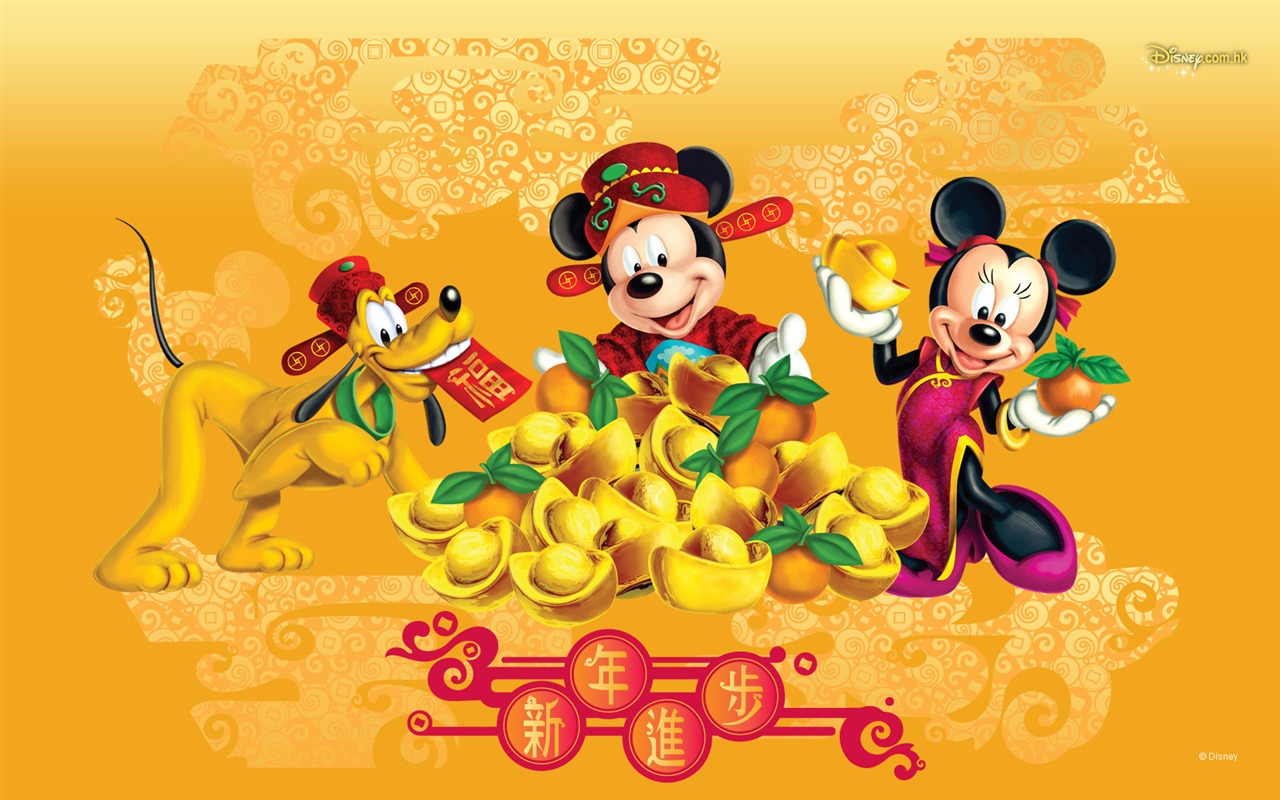 Fondo de pantalla de dibujos animados de Disney Mickey (2) #13 - 1280x800