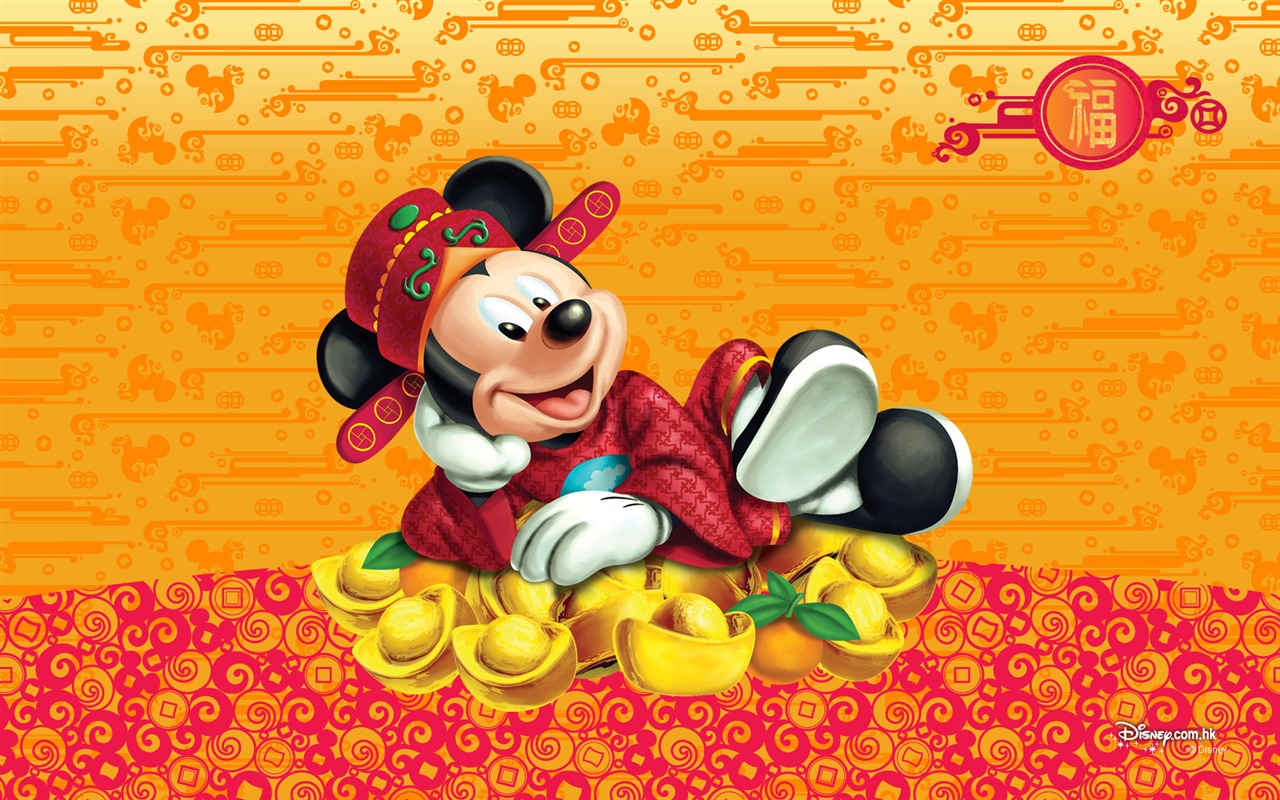 Disney karikatury Mickey tapety (2) #14 - 1280x800