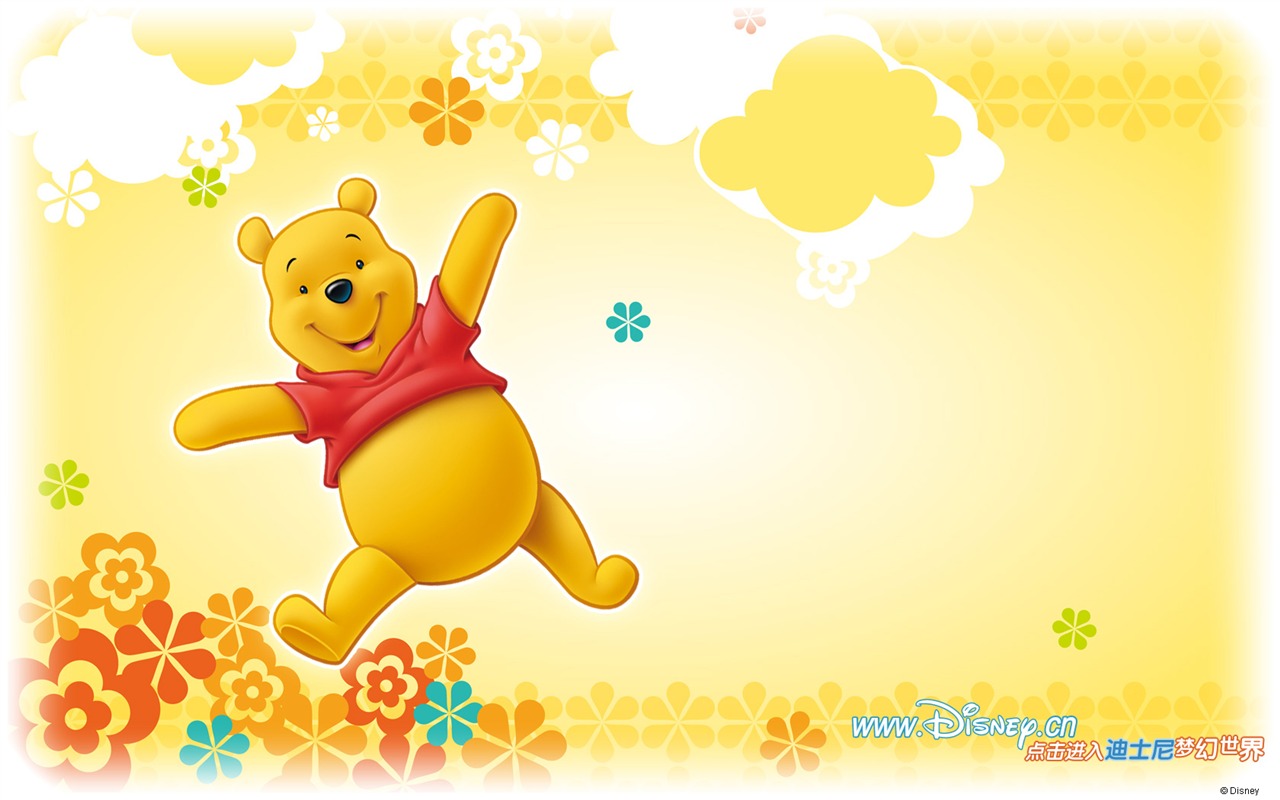 Walt Disney de dibujos animados de Winnie the Pooh fondo de pantalla (1) #11 - 1280x800