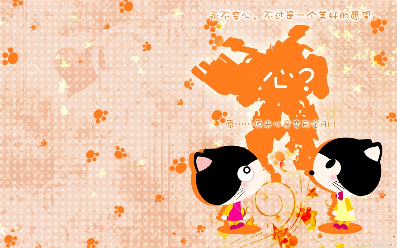 Baby cat cartoon wallpaper (1) #2 - 1280x800