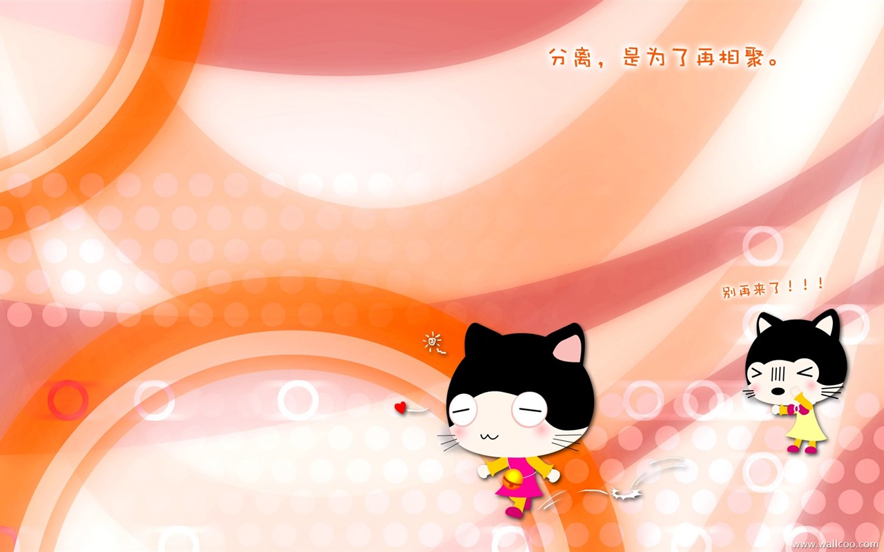 Baby cat cartoon wallpaper (1) #14 - 1280x800