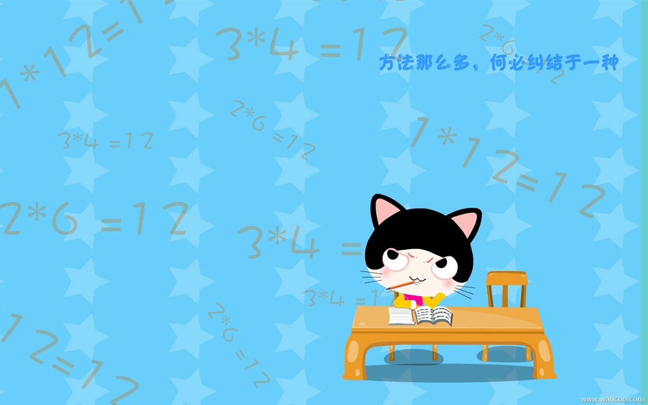 猫咪宝贝 卡通壁纸(四)3 - 1280x800