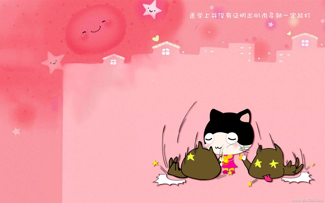 Baby cat cartoon wallpaper (4) #12 - 1280x800