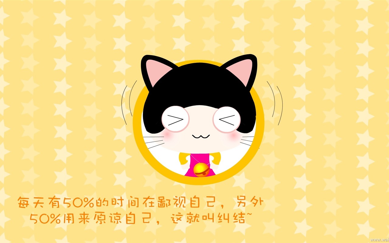 猫咪宝贝 卡通壁纸(四)19 - 1280x800