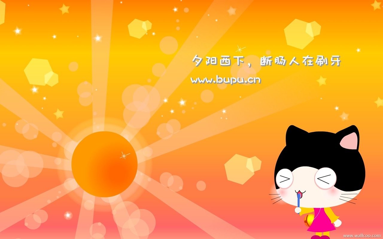 Baby cat cartoon wallpaper (5) #6 - 1280x800