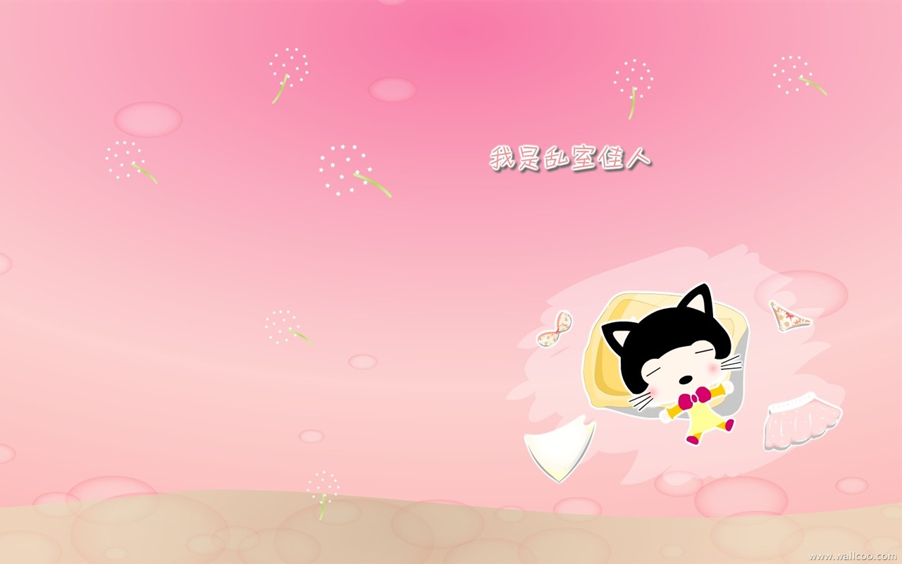 Baby cat cartoon wallpaper (5) #12 - 1280x800