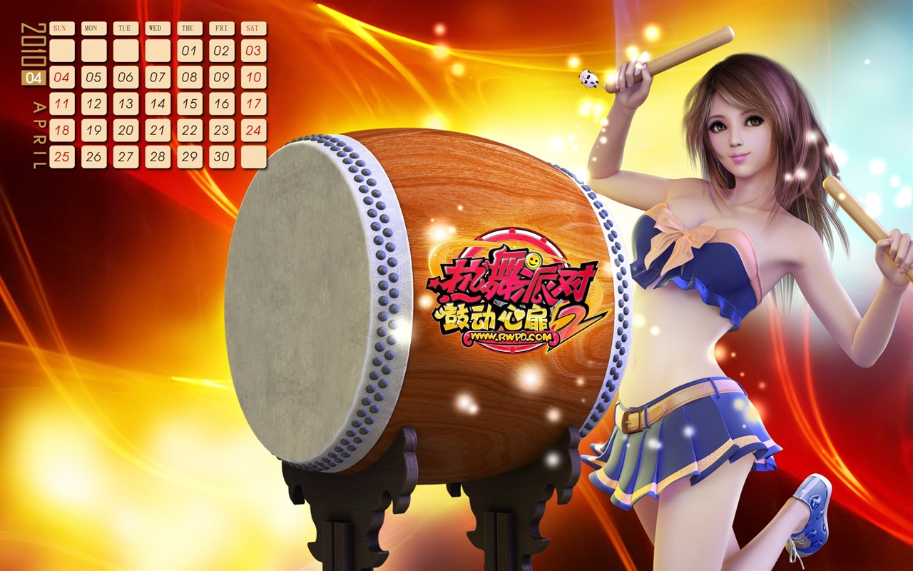 Online game Hot Dance Party II official wallpapers #10 - 1280x800