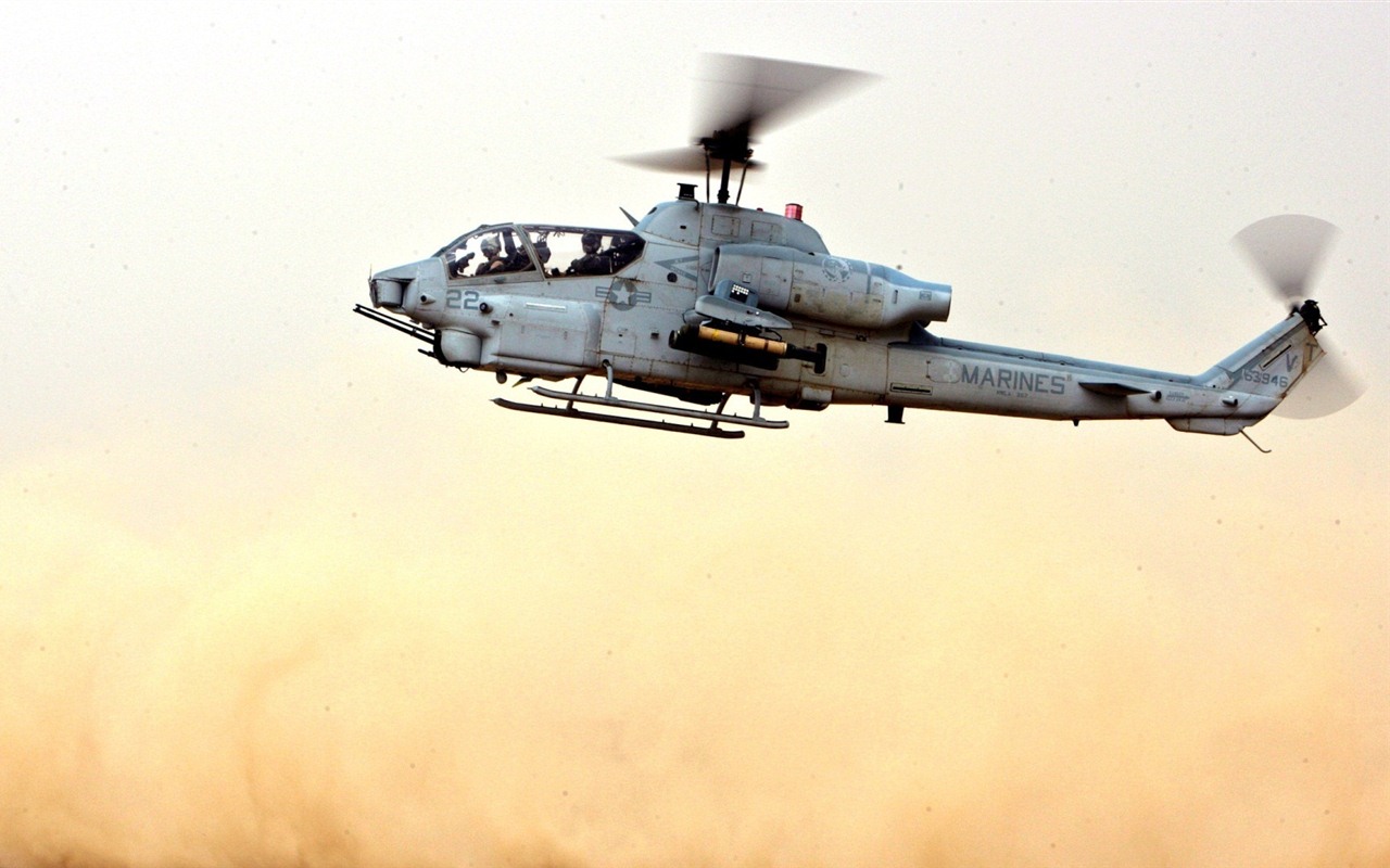 军用直升机高清壁纸7 - 1280x800