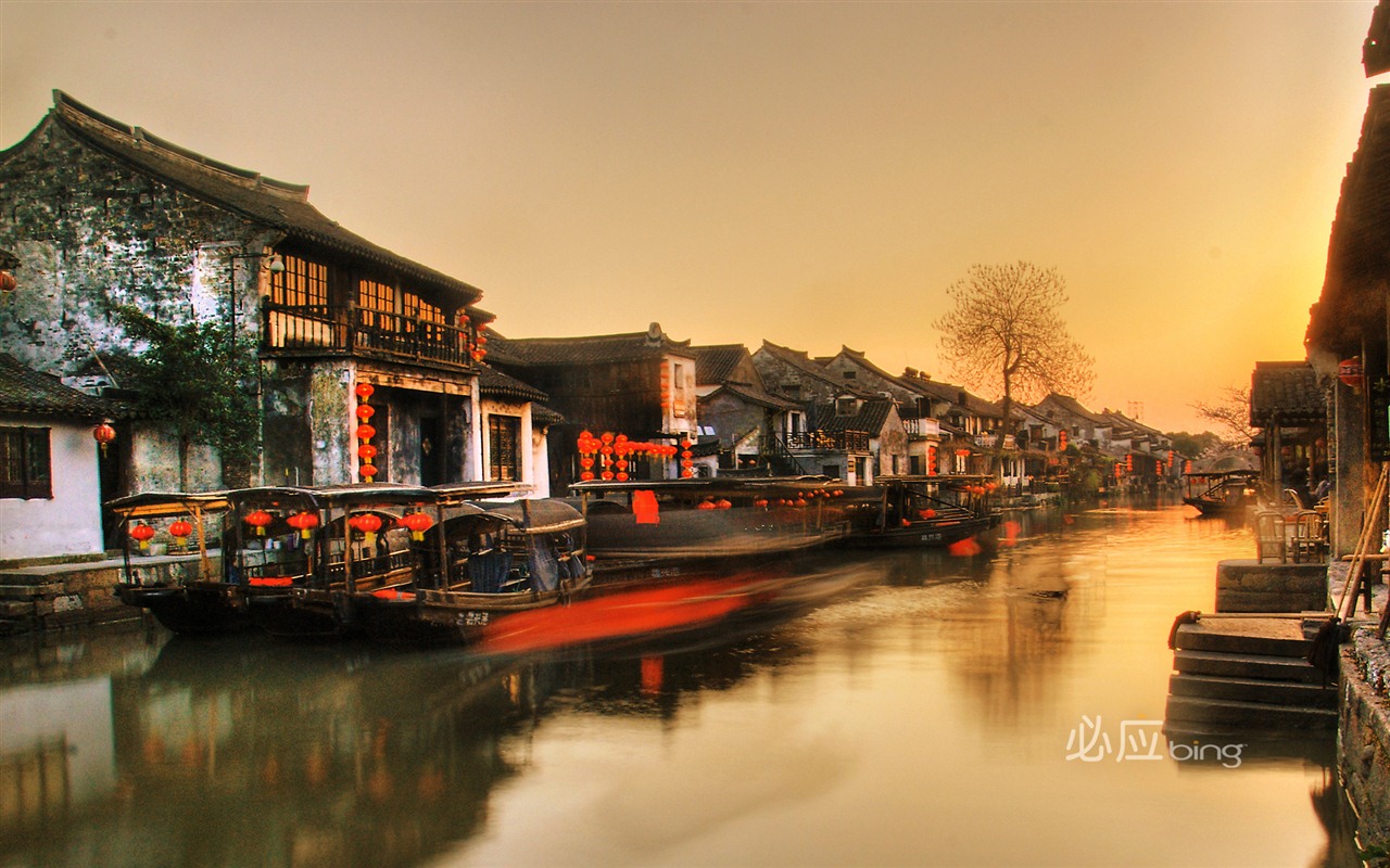 Best of Bing Wallpapers: China #4 - 1280x800