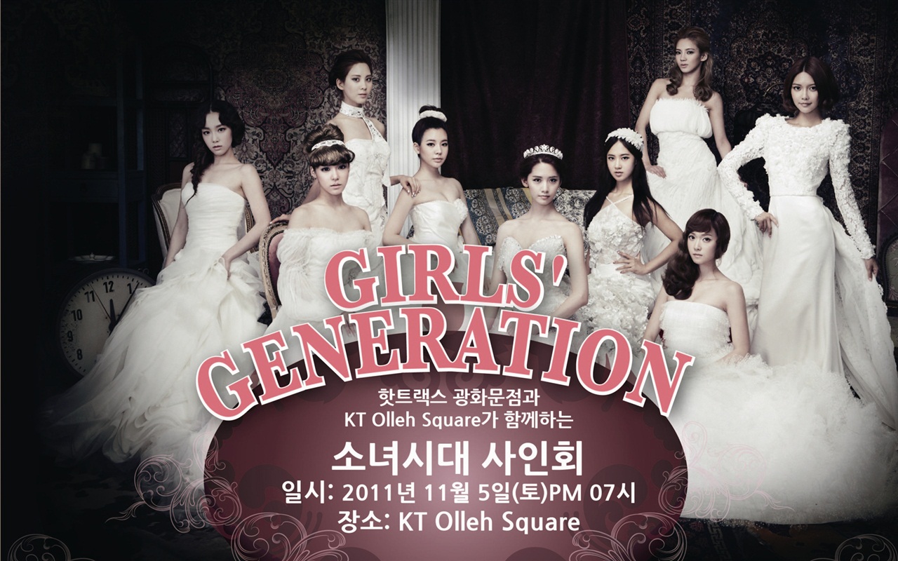 Girls Generation nejnovější HD Tapety Kolekce #8 - 1280x800