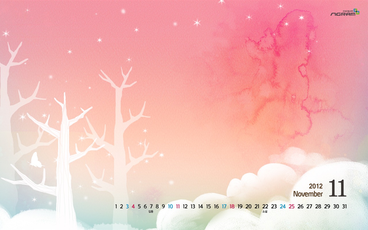 Novembre 2012 Calendar Wallpaper (1) #2 - 1280x800