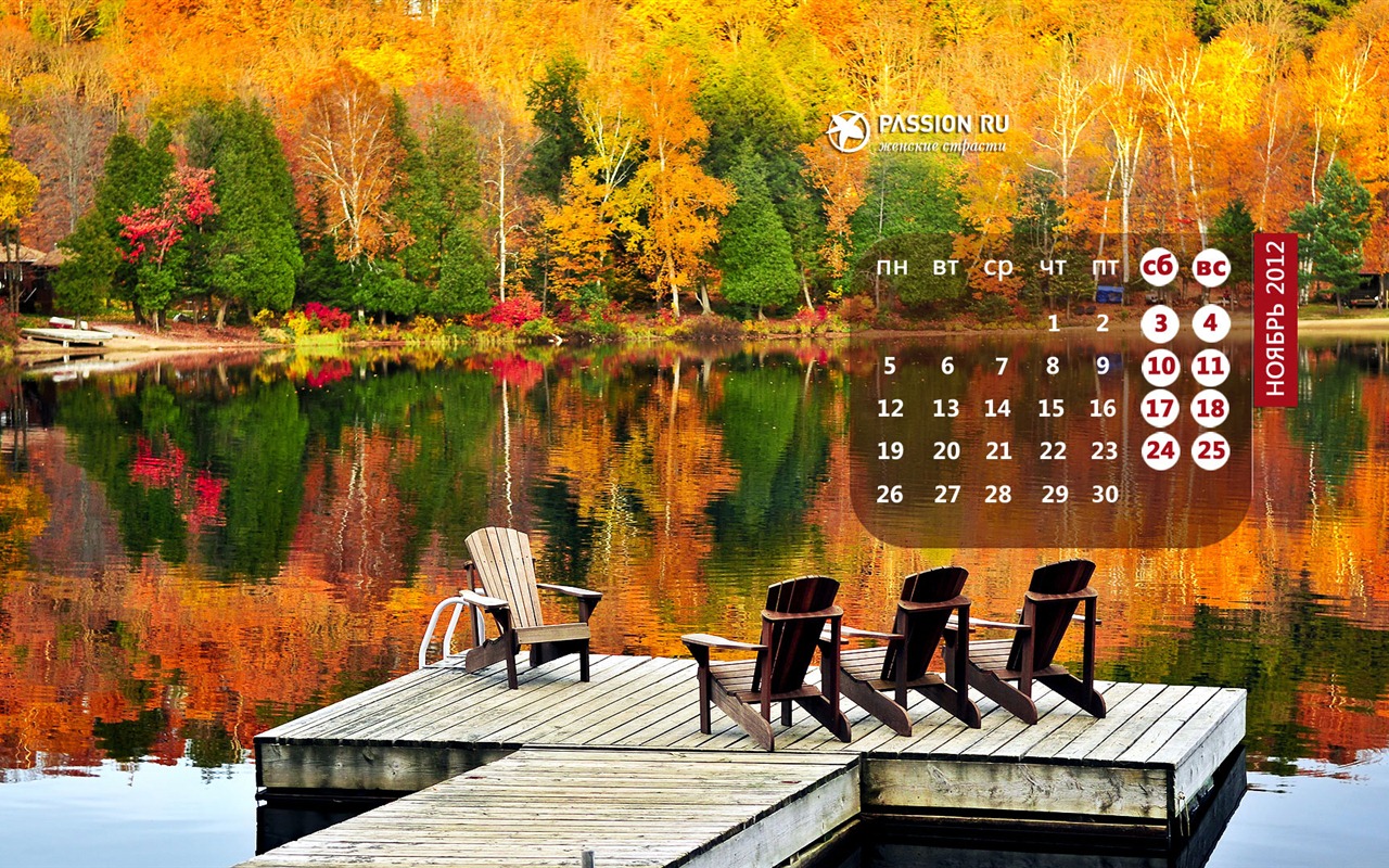 Novembre 2012 Calendar Wallpaper (2) #13 - 1280x800