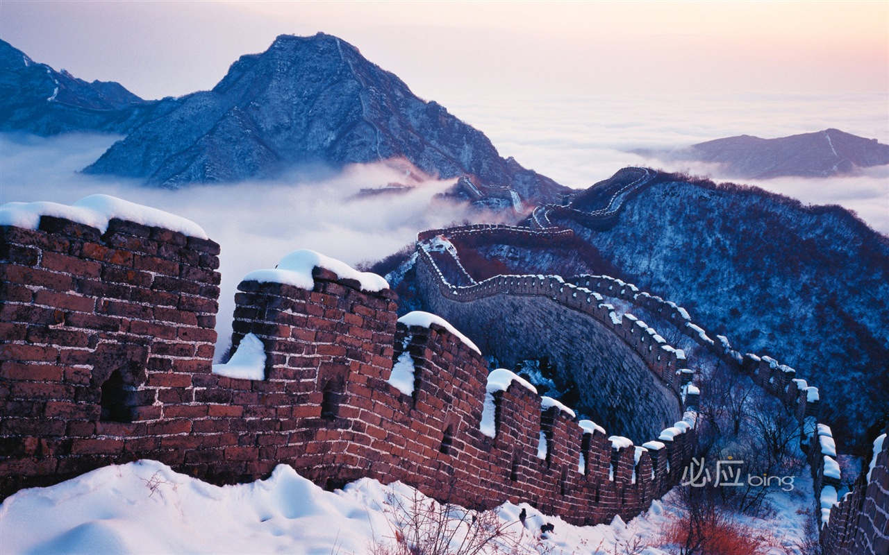 Bing 必应精选高清壁纸：中国主题壁纸（二）1 - 1280x800
