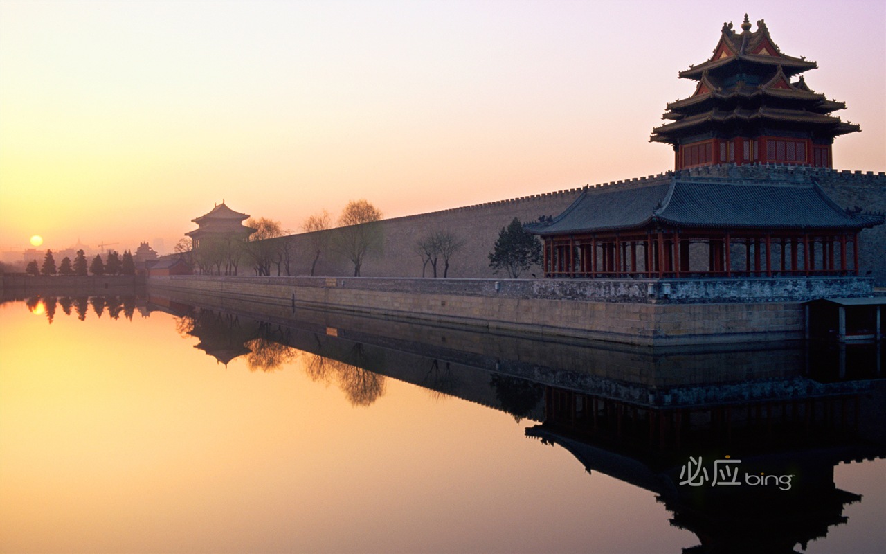 Bing meilleurs fonds d'écran HD de sélection: la Chine papier peint thème (2) #5 - 1280x800