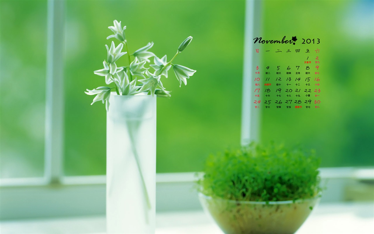 Novembre 2013 Calendar Wallpaper (1) #7 - 1280x800