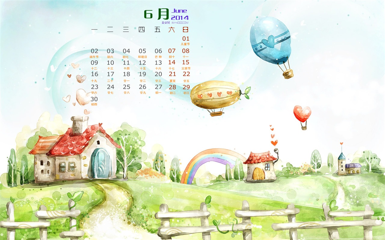 Juni 2014 Kalender Wallpaper (1) #10 - 1280x800