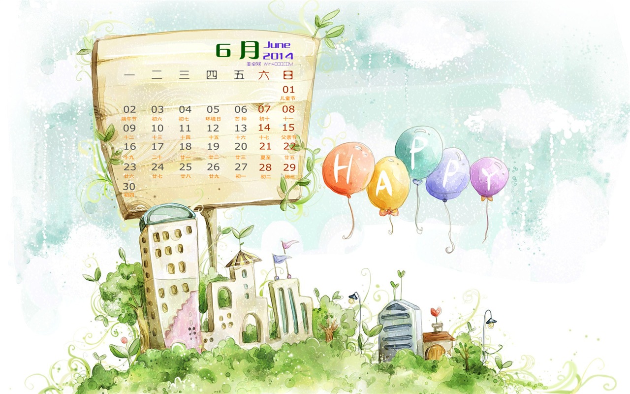 Juni 2014 Kalender Wallpaper (1) #11 - 1280x800