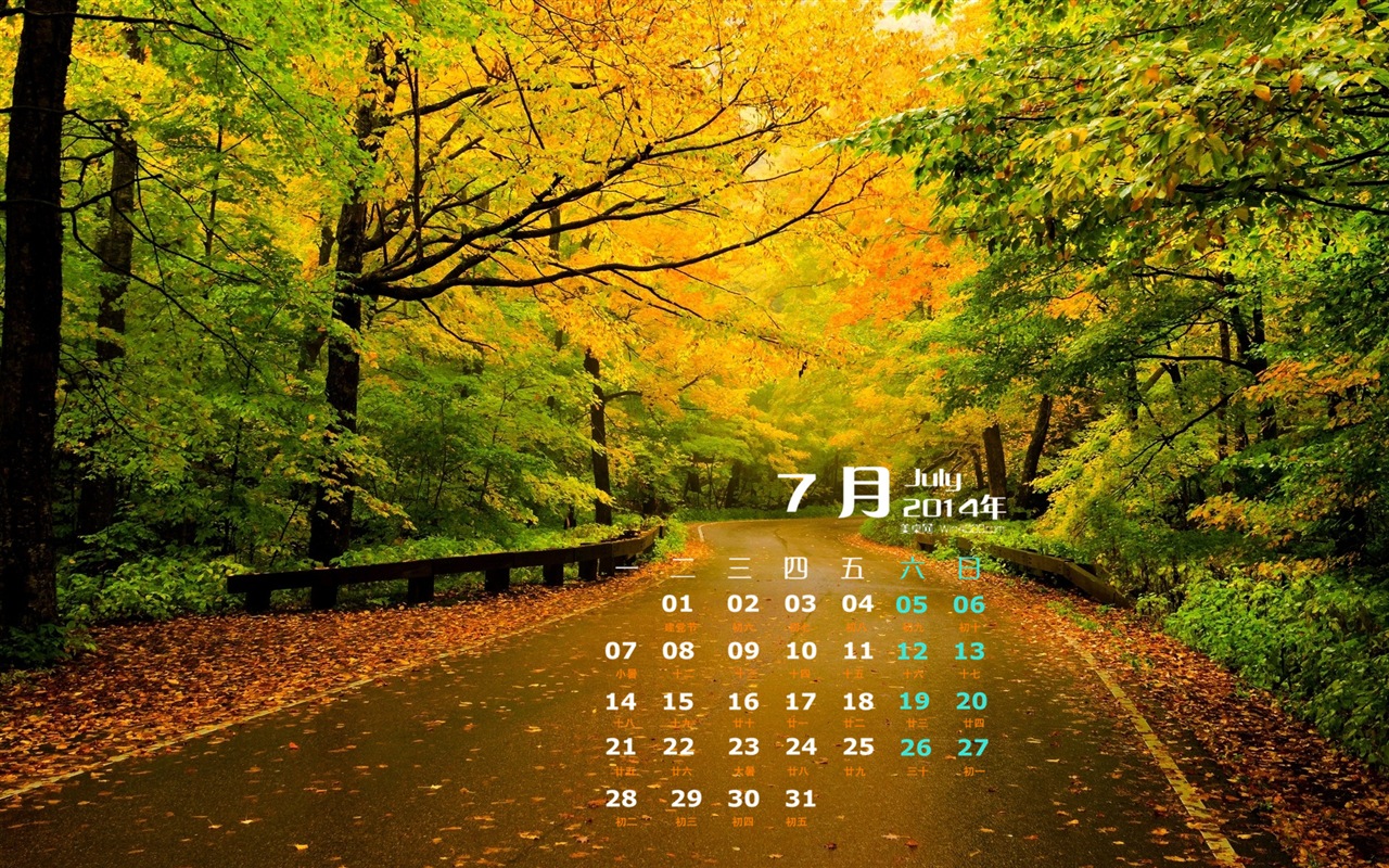 Июль 2014 календарь обои (2) #4 - 1280x800