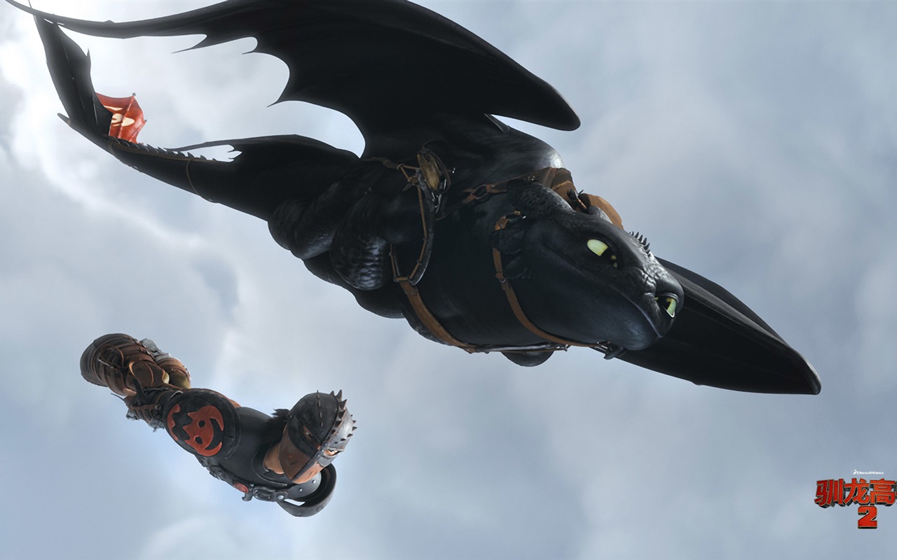 How to Train Your Dragon 2 驯龙高手2 高清壁纸6 - 1280x800