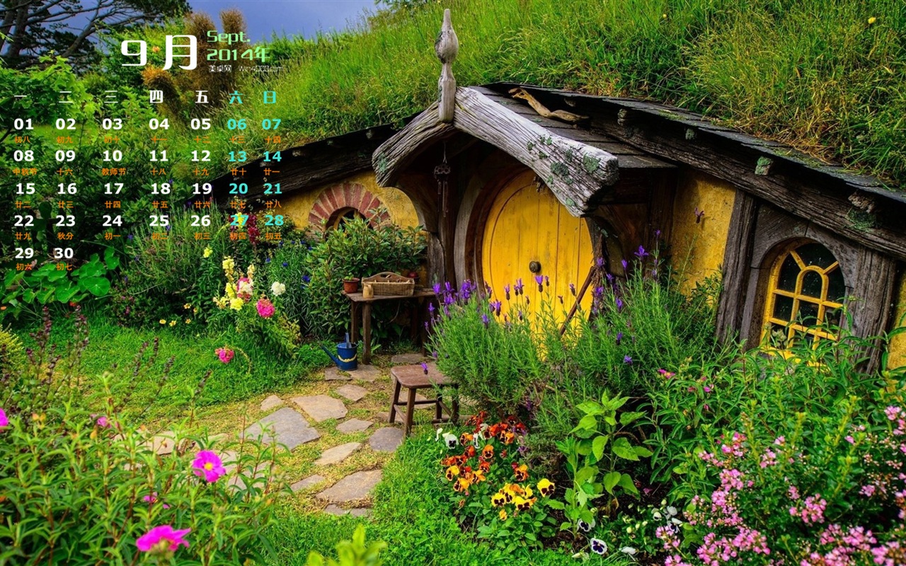 September 2014 Kalender Tapete (1) #11 - 1280x800