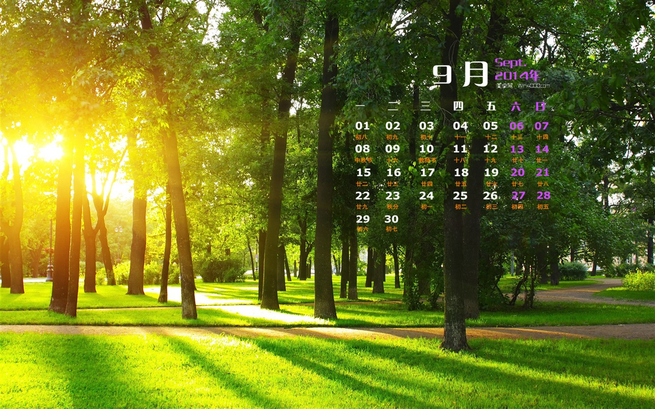 September 2014 Calendar wallpaper (1) #19 - 1280x800