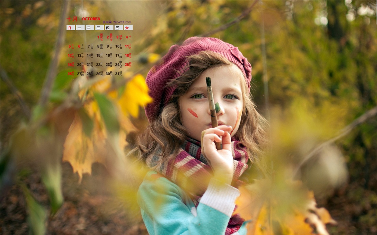 Oktober 2014 Kalender Tapete (1) #15 - 1280x800