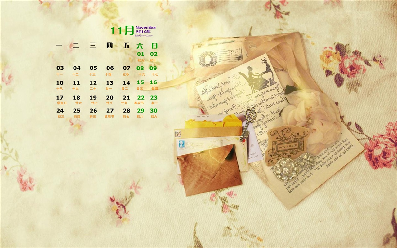 Ноябрь 2014 Календарь обои (1) #16 - 1280x800