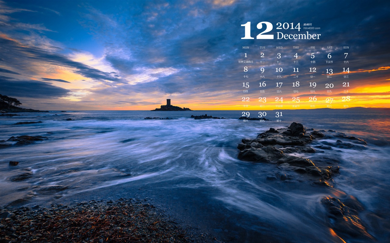 December 2014 Calendar wallpaper (1) #15 - 1280x800